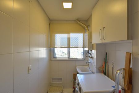 Apartamento à venda com 68m², 2 quartos e 1 vaga Apartamento à venda com 68m², 2 quartos e 1 vagaÁrea de Serviço