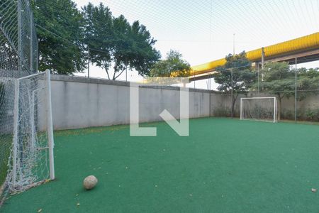 Apartamento à venda com 68m², 2 quartos e 1 vaga Apartamento à venda com 68m², 2 quartos e 1 vagaÁrea comum - Quadra de futebol