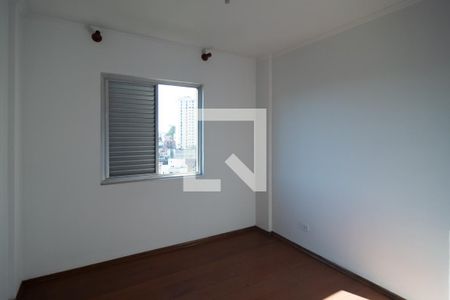 Quarto 1 de apartamento à venda com 2 quartos, 75m² em Bela Vista, São Paulo