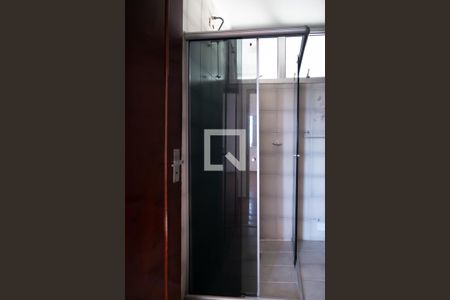 Apartamento à venda com 75m², 2 quartos e 1 vagaBanheiro