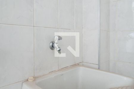 Apartamento à venda com 75m², 2 quartos e 1 vagaÁrea de Serviço