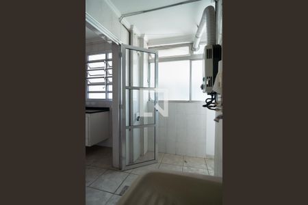 Apartamento à venda com 75m², 2 quartos e 1 vagaÁrea de Serviço