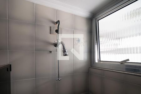 Apartamento à venda com 75m², 2 quartos e 1 vagaBanheiro