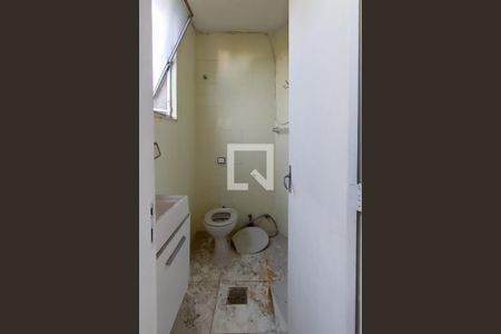 Banheiro da Suíte de apartamento para alugar com 1 quarto, 33m² em Leblon, Rio de Janeiro