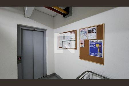 Apartamento para alugar com 80m², 3 quartos e 1 vagaHall social