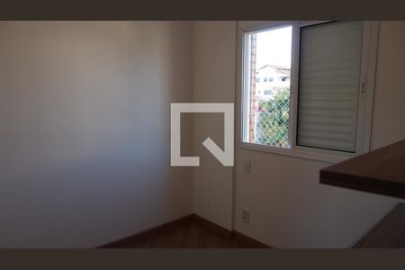 Apartamento para alugar com 80m², 3 quartos e 1 vagaQuarto 1