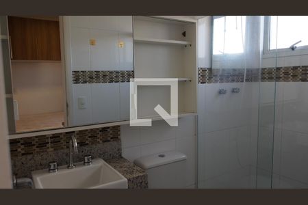 Apartamento para alugar com 80m², 3 quartos e 1 vagaBanheiro da Suíte