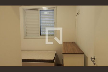 Apartamento para alugar com 80m², 3 quartos e 1 vagaQuarto 2