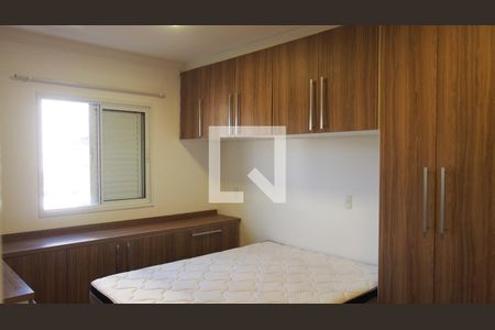 Apartamento para alugar com 80m², 3 quartos e 1 vagaQuarto 3 - Suíte