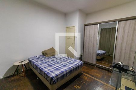 Quarto de apartamento para alugar com 1 quarto, 64m² em Fonseca, Niterói