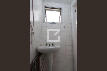 Apartamento para alugar com 79m², 2 quartos e 1 vagaBanheiro de serviço