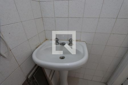 Apartamento para alugar com 79m², 2 quartos e 1 vagaBanheiro de serviço