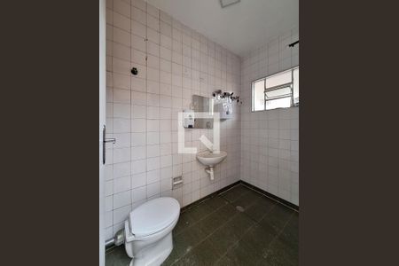 Casa à venda com 140m², 3 quartos e 2 vagas Casa à venda com 140m², 3 quartos e 2 vagasBanheiro de serviço