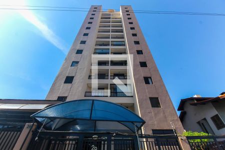 Apartamento para alugar com 56m², 2 quartos e 1 vagaFachada