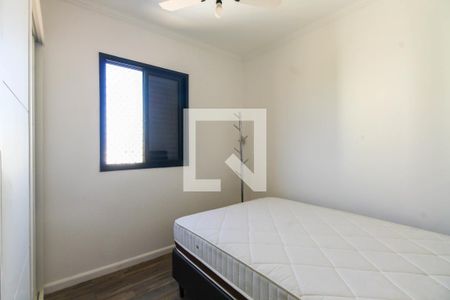 Quarto de apartamento para alugar com 2 quartos, 56m² em Jardim Textil, São Paulo