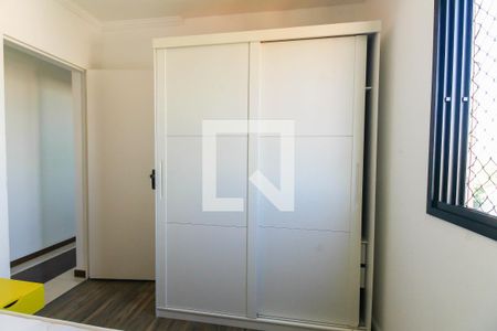 Quarto de apartamento para alugar com 2 quartos, 56m² em Jardim Textil, São Paulo