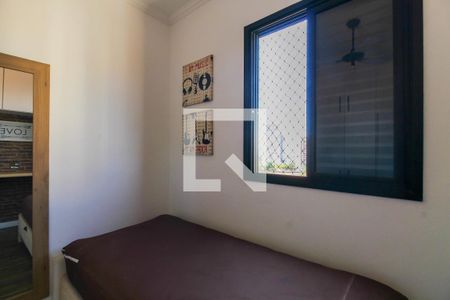 Apartamento para alugar com 56m², 2 quartos e 1 vagaQuarto