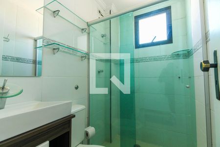 Apartamento para alugar com 56m², 2 quartos e 1 vagaBanheiro