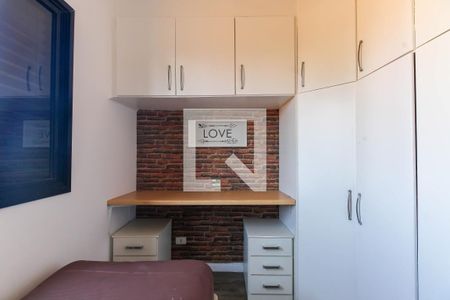 Quarto de apartamento para alugar com 2 quartos, 56m² em Jardim Textil, São Paulo