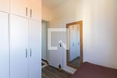 Apartamento para alugar com 56m², 2 quartos e 1 vagaQuarto