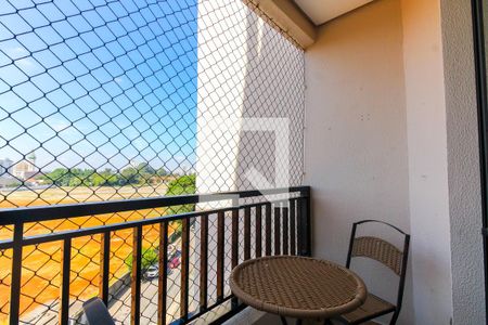 Sacada de apartamento para alugar com 2 quartos, 56m² em Jardim Textil, São Paulo