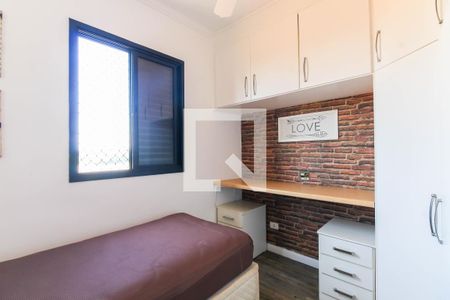 Quarto de apartamento para alugar com 2 quartos, 56m² em Jardim Textil, São Paulo