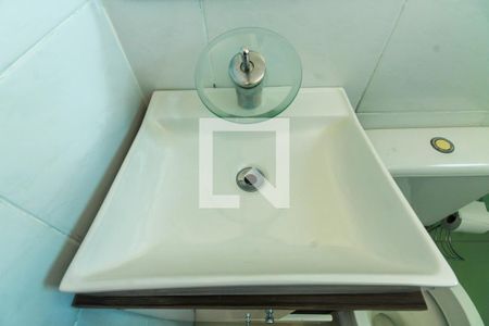 Apartamento para alugar com 56m², 2 quartos e 1 vagaBanheiro