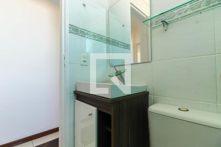 Apartamento para alugar com 56m², 2 quartos e 1 vagaBanheiro