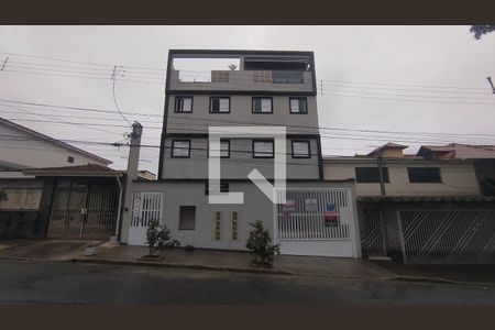 Apartamento à venda com 90m², 2 quartos e 1 vaga Apartamento à venda com 90m², 2 quartos e 1 vagaFachada