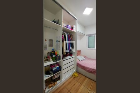 Apartamento à venda com 90m², 2 quartos e 1 vaga Apartamento à venda com 90m², 2 quartos e 1 vagaQuarto 1