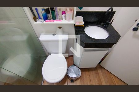 Apartamento à venda com 90m², 2 quartos e 1 vaga Apartamento à venda com 90m², 2 quartos e 1 vagaBanheiro