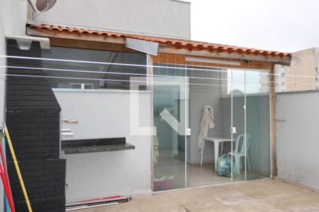 Apartamento à venda com 90m², 2 quartos e 1 vaga Apartamento à venda com 90m², 2 quartos e 1 vagaTerraço