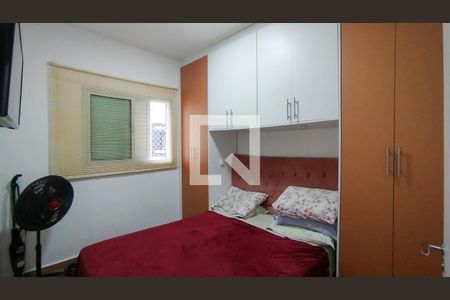 Apartamento à venda com 90m², 2 quartos e 1 vaga Apartamento à venda com 90m², 2 quartos e 1 vagaQuarto 2