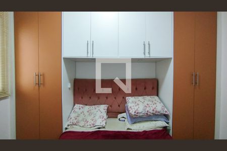 Apartamento à venda com 90m², 2 quartos e 1 vaga Apartamento à venda com 90m², 2 quartos e 1 vagaQuarto 2