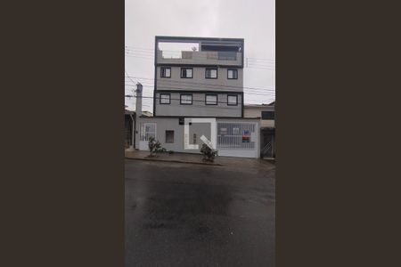 Apartamento à venda com 90m², 2 quartos e 1 vaga Apartamento à venda com 90m², 2 quartos e 1 vagaFachada