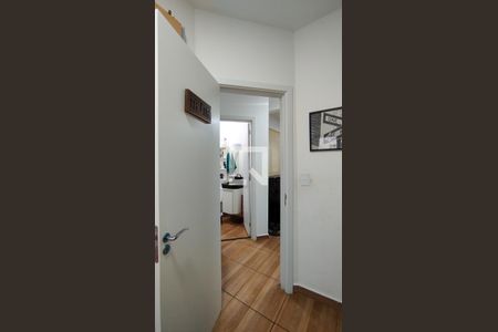 Apartamento à venda com 90m², 2 quartos e 1 vaga Apartamento à venda com 90m², 2 quartos e 1 vagaQuarto 1