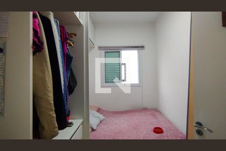 Apartamento à venda com 90m², 2 quartos e 1 vaga Apartamento à venda com 90m², 2 quartos e 1 vagaQuarto 1