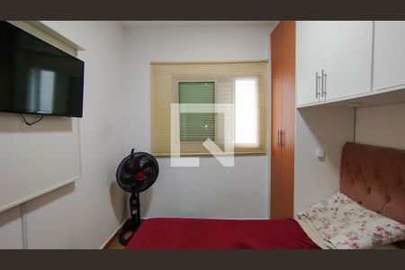 Apartamento à venda com 90m², 2 quartos e 1 vaga Apartamento à venda com 90m², 2 quartos e 1 vagaQuarto 2