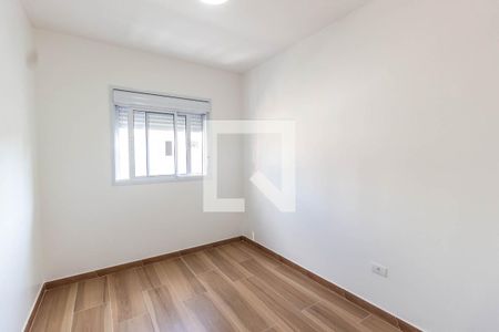 Apartamento para alugar com 44m², 2 quartos e sem vagaQuarto 1