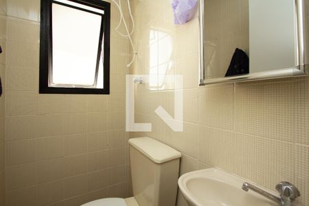 Apartamento à venda com 200m², 4 quartos e 2 vagas Apartamento à venda com 200m², 4 quartos e 2 vagasBanheiro de serviço