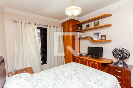 Apartamento à venda com 200m², 4 quartos e 2 vagas Apartamento à venda com 200m², 4 quartos e 2 vagasSuíte 1
