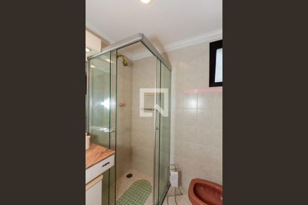 Apartamento à venda com 200m², 4 quartos e 2 vagas Apartamento à venda com 200m², 4 quartos e 2 vagasBanheiro