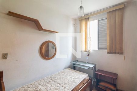 Casa à venda com 244m², 3 quartos e 2 vagasQuarto 2