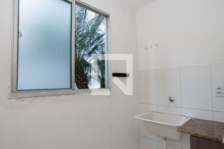 Apartamento para alugar com 42m², 2 quartos e 1 vagaÁrea de Serviço