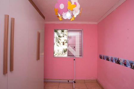 Quarto 1 de apartamento para alugar com 2 quartos, 42m² em Vila Alzira, Guarulhos