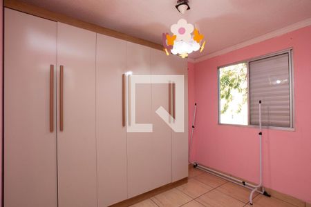 Quarto 1 de apartamento para alugar com 2 quartos, 42m² em Vila Alzira, Guarulhos