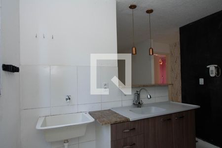 Apartamento para alugar com 42m², 2 quartos e 1 vagaÁrea de Serviço