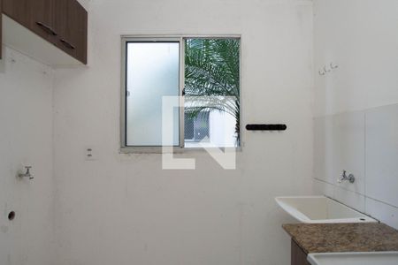 Apartamento para alugar com 42m², 2 quartos e 1 vagaÁrea de Serviço