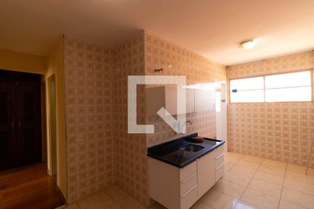 Apartamento à venda com 60m², 2 quartos e sem vagaCozinha
