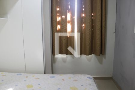 Quarto 1 de apartamento para alugar com 2 quartos, 45m² em Jardim Vitoria, Belo Horizonte